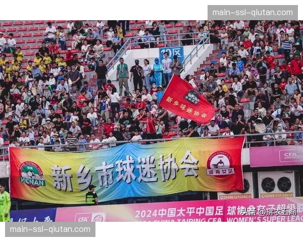 中超同城球队主场错开安排,方便球迷观赛体验 中超同城球队主场错开安排,方便球迷观赛体验