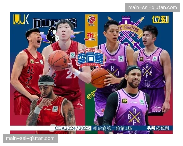 【2026年4月CBA联赛·赛前·前瞻广东男篮公布季后赛12人名单,周琦伤愈复出成最大变数 【2026年4月CBA联赛·赛前·前瞻广东男篮公布季后赛12人名单,周琦伤愈复出成最大变数